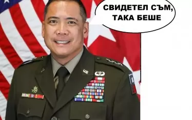 Скейтбордът за мир върза кънките - Тръмп каза, че потурчил Пътната карта