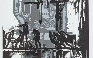  Юлий Минчев, "Труд", до 1979.