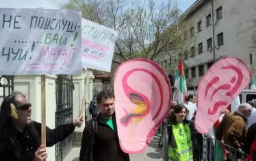 Страсбург: В България всеки може да е жертва на незаконно подслушване