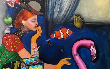  "Момичето, невидимото животно и златното сърце".