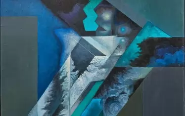  Иван Кирков, "Разрив", 1977
