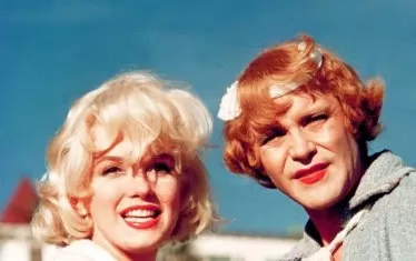 "Някои го предпочитат горещо"