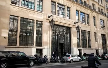 Сенегалец бил нает да подпали Bank of America в Париж