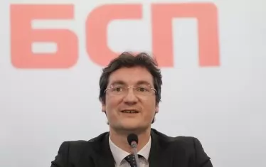 БСП определи водачите на листите за изборите