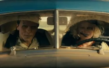 Булката беше в черно