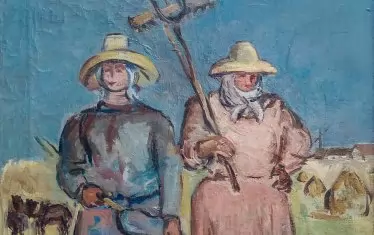  "Румънски селяни" на Елиезер Алшех