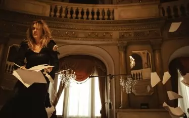  Биляна Петринска