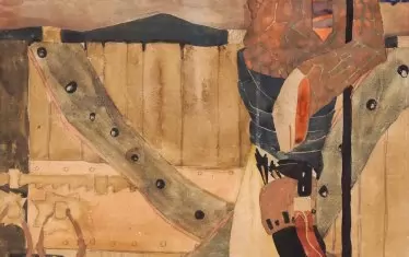 Иван Милев - "Пазачът"