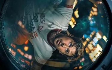 Аве, Райън Гослинг, извънземните те поздравяват