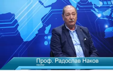 Ще станем ли газов Катар на Балканите