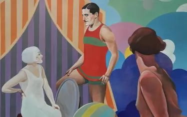  Характерна картина на Иво Петров