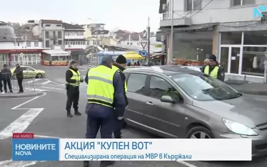 МВР блокира от рано сутринта Кърджали в операция срещу купения вот