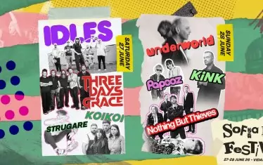 Финалният афиш на Sofia Live Festival 2026