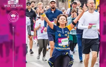 Постерът на тазгодишния Софийски маратон.