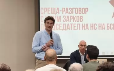 В БСП се виждат като "ключ към почтено правителство"