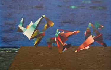 Жорж Папазов - "Форми, отлитащи от земята"