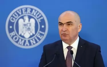 Социалистите в Румъния оттеглиха подкрепата си за правителството