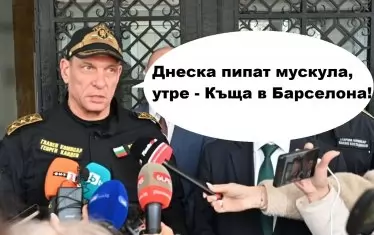 Кандев се самоарестува - за убийствен чар и престъпна харизма