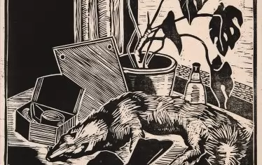  "Натюрморт с кожа", 1936.