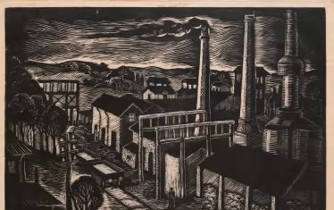  "Фабрика", 1938.