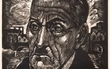  "Портрет на г-н Зл.", 1939.