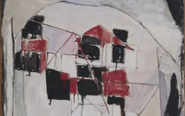 "Родопски пейзаж", 1965