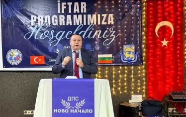 Хамид Хамид от ДПС на вечеря ифтар в Маниса.