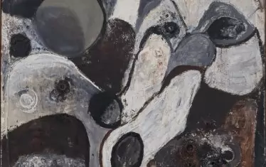 "Карланово", 1966 