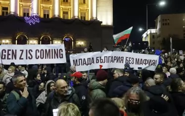 Поколението Z избра най-масово партията на Радев 