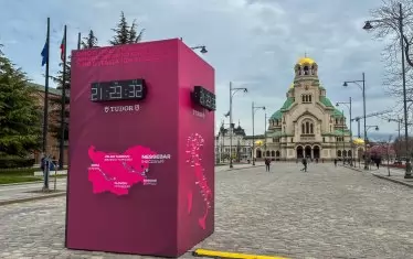 "Евроспорт" ще излъчи 15 ч. на живо от "Джирото" в България