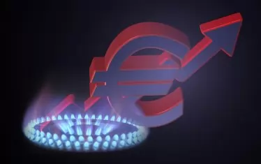 КЕВР утвърди 5% по-висока цена на газа от 1 май