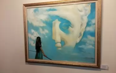 "Ново небе, нова земя", Веселин Чакъров.