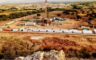 Унгарската МОЛ обяви голямо газово находище в Пакистан