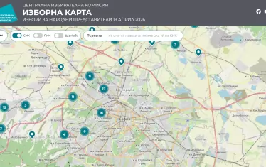 ЦИК публикува интерактивна карта със секциите в страната и в чужбина