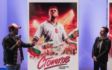  Момент от представянето на визиите.