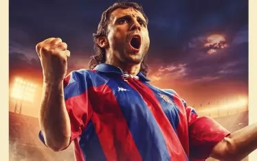  Етапът "Барселона"