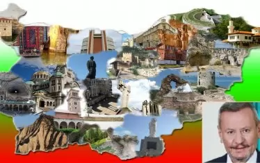 Кабинетът "Радев" ще прави общо Министерство на културата и туризма