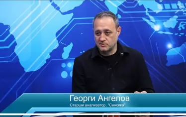 Радев е правил онлайн кампания чрез руски хаштагове 