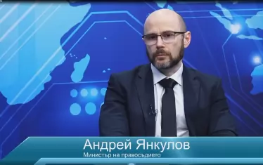 Да бъде арестуван Сарафов ще е кратковременно удоволствие