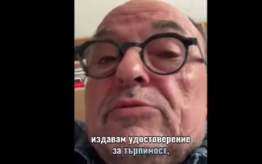 Къщите, които КУБ си построи - maison de tolérance