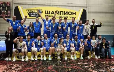 И волейболният шампион отново е "син"