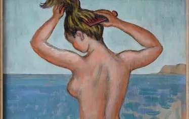  "По етюд на Дега", 2010.