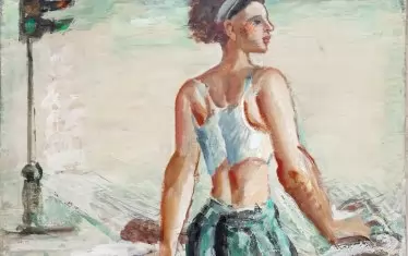  "Колоездачка", 1998.