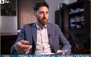 БАБХ установи, че стотици стада са фантомни