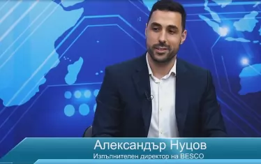 Как ще ги стигнем германците