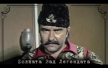 Петьо Еврото нападна Пето РПУ, бе успешно отблъснат