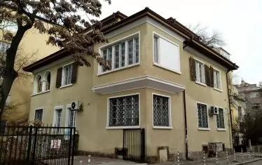 Домът на Мошанов на бул. "Цариградско шосе" № 23 в София.