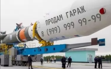 Заради липса на пари "Роскосмос" почна да рекламира ресторанти