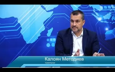 Радев се разплаща за даренията с постове