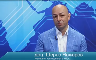 Радев трябва много да реже - от айфони до цели министерства